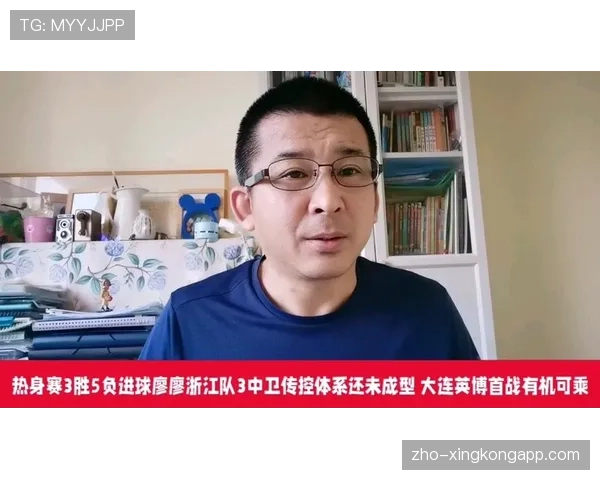 大连英博主场力克卫冕冠军 务实防守反击战术克制海港传控体系